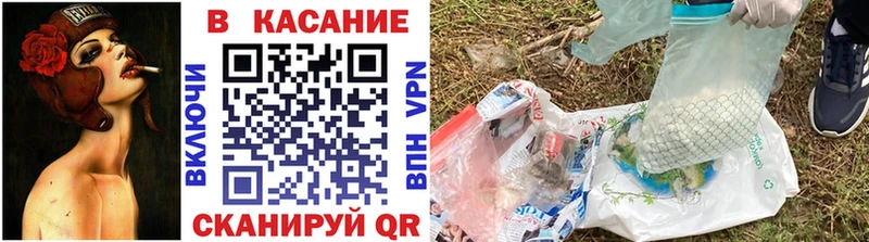 Купить закладку ГАШИШ  СК  МЕФ  МЕТАМФЕТАМИН  Cocaine  Марихуана  АМФЕТАМИН  Вольск