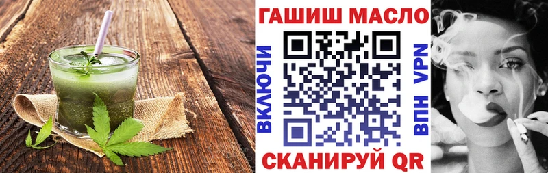 Canna-Cookies марихуана  Купить закладки  Вольск 