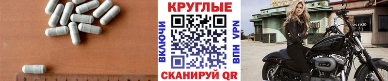 ЭКСТАЗИ Дубай  Купить закладки  Вольск 