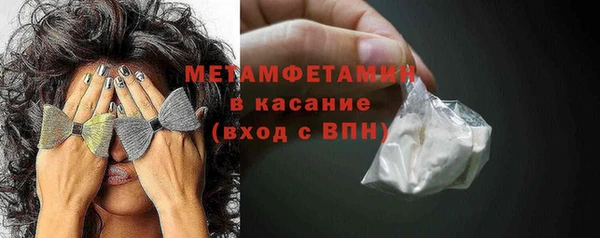 мескалин Карталы