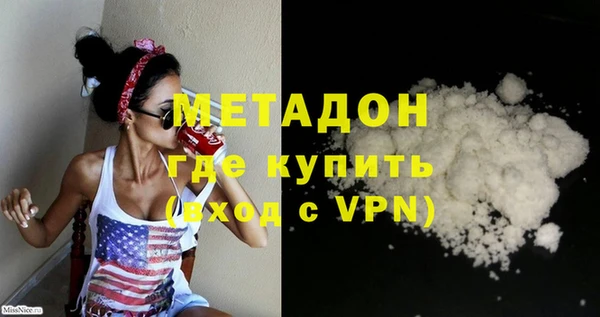 мескалин Карталы
