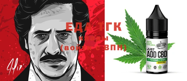 мескалин Карталы