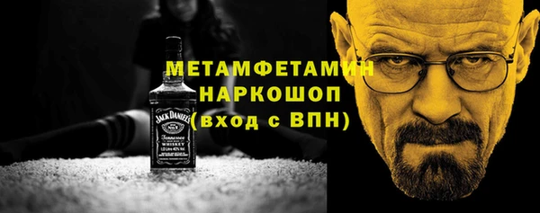 мескалин Карталы