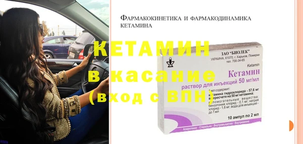 мефедрон VHQ Карпинск