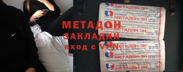 мефедрон VHQ Карпинск