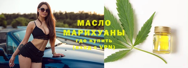 мескалин Карталы