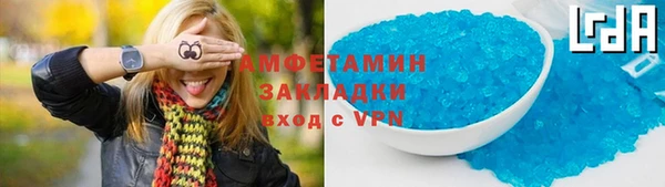 индика Касимов