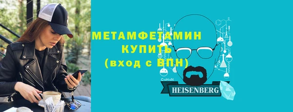 мескалин Карталы