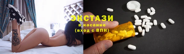 мескалин Карталы