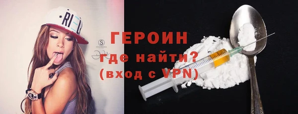 индика Касимов