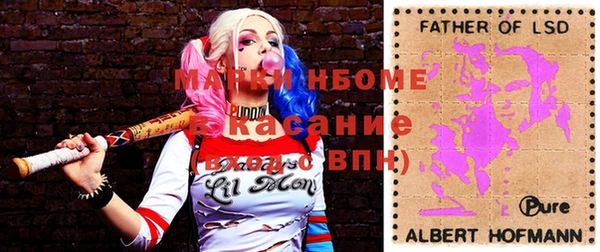 мефедрон VHQ Карпинск
