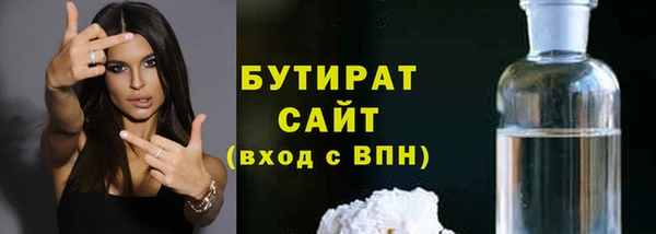 мефедрон VHQ Карпинск