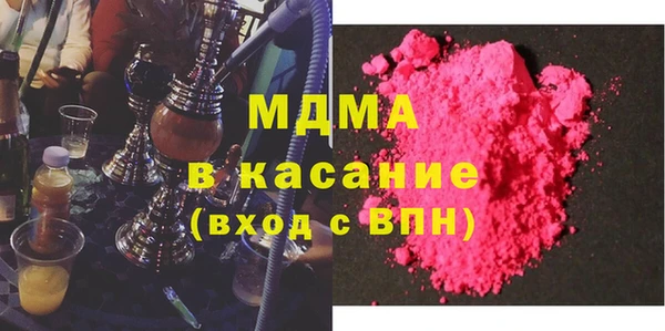 марки lsd Покровск