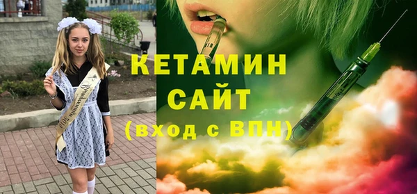 мефедрон VHQ Карпинск