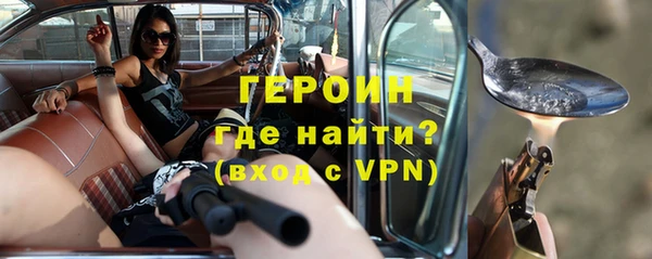 мефедрон VHQ Карпинск