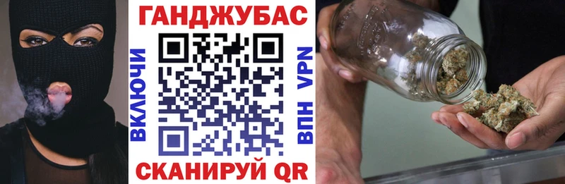 Каннабис Amnesia  Купить где  Вольск 